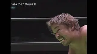 Donovan Morgan vs Yoshinobu Kanemaru NOAH Accomplish Our First Navigation '01 - Day 9