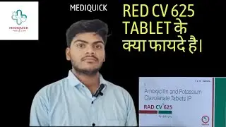 Red CV 625 Tablet | Uses, Side Effects, और जरूरी सावधानियाँ | Hindi Medical Video #Amoxicillin