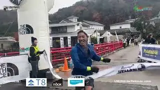 ATM LIVE - Izu Trail Journey (Japan): Finish of men&rsquo;s winner Hirokazu Nishimura 