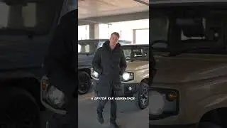 🗣️ Первый стоит как роскошное жилье, а второй &mdash; как разумный выбор&hellip;