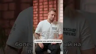 🏡 Лучший бюджетный ЖК в Краснодаре #командакравченко #shorts