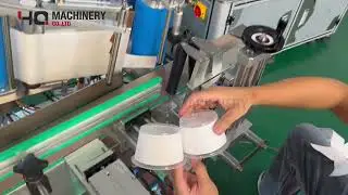 Mini orientation Labeler for conical jars #labelingmachine  #equipment #automation #factory