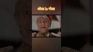 Mogambo Khush Hua! 🔥 Amrish Puri Best Dialogue | Mr. India 4K Status | Old Bollywood Villains