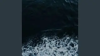 Осень бьётся