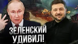 ПУТИН сорвался! Переговоры провалены? Жесткая реакция РФ на 20 пунктов плана Зеленского@MackNack ⁩