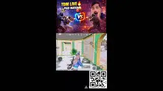 🔥 TDM LIVE 🔥 Pro Players Paid Match | BGMI