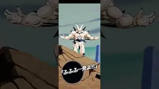 Lr Omega Shenron vs Shadow Dragons Saga Extreme Super Battle Road