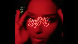 [FREE] PARTYNEXTDOOR Type Beat 2026 - 