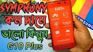 Symphony G10 plus Grameenphone smart phone Review and Unboxing ||Bangla|| By Multi Technology
