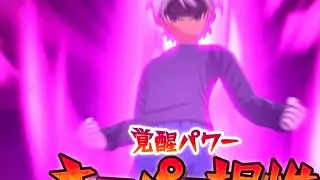 イナズマイレブン　英雄たちのヴィクトリーロード　対戦動画　part1