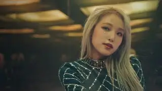 every izone (korean) mv but it's only yena's lines