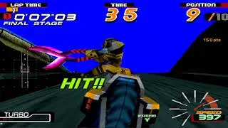 Motor Raid Arcade Gameplay