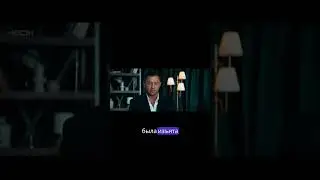 Договор с властями  #clips #moments #series #viral #сериалы #шортс #юмор