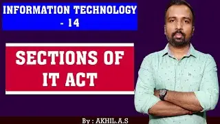 Information Technology -  14  || Sections Of IT Act