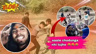 Full msti or dhaamal 