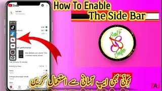Mi 10t Secret Feature | How to Enable Side bar miui 13