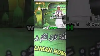 Pendidikan Kunci Pintar Hindari Bodoh Miskin! #ceramahviral #ceramahlucu #kajianislam #dakwahonline