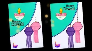 Happy diwali greeting card 2025 / diwali card making / diwali 2025 / diwali gift card 