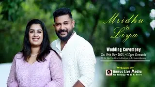 Mridhu & Liya || Wedding Ceremony