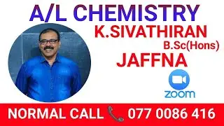 Sivathiran Jaffna Chemistry