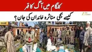 Kulgam  News : Indian Army Extends Helping Hand to Fire-Affected Family in Tangmarg, Kulgam | JK