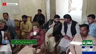 PPP Announces 17th Death Anniversary Events for Shaheed Benazir Bhutto