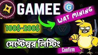 Gamee Telegram Bot WAT Listing। Gamee Telegram Airdrop Update। Gamee Telegram Bot Legit or Scam