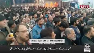 🔴Live | 28 Rajab Juloos Ancholi | Safar e Imam Hussain (a.s) | Madina Rawangi