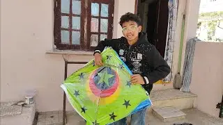 Kite 🪁 ni galpu lo ki poindi 😅