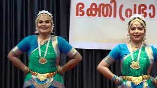 Bharatanatyam Arangettam- 05 Dec 2025, Meenakshi Thaye
