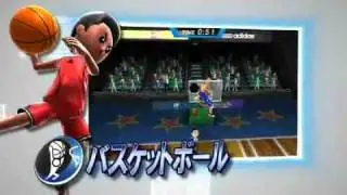 Deca Sports Extreme Trailer for Nintendo 3DS