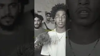Track Name 