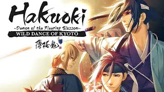 Hakuoki: Wild Dance of Kyoto (English Dub) | Samurai Romance Anime Movie | Hd