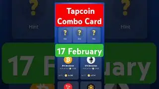 Tapcoin Combo 17 February | Tapcoin Bounty Combo | Tapcoin Today Combo |Tapcoin Daily Combo #tapcoin