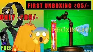 First UNBOXING! Unlimited Shopee App Free Free Delivery! Biggest 😱Loot Offer With UNBOXING#01 🔥