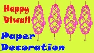 How to make a Diwali Paper Hanging Decoration2020 | Aklavya Creation