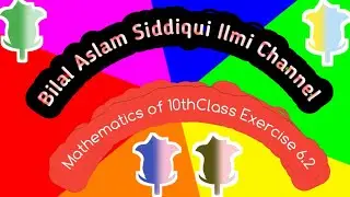 @ Bilal Aslam Siddiqui Ilmi Channel (BASIC)learn Quran (Tajweed)'Urdu'English'Math'Science'Islamiat 