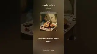  melodies, dutar rhythms, celebratory, driving rhythm, fast-paced, instrumental, acoustic production