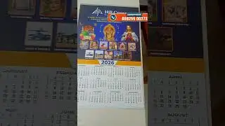 📅 Yearly Calendar Just ₹10/- | Free Designing | ePrinton - 8925500373 #ePrinton #CalendarPrinting