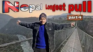 NEPAL LONGEST BRIDGE [ NEPAL TOUR PART 4 ] @mrmadanvlogs6965 