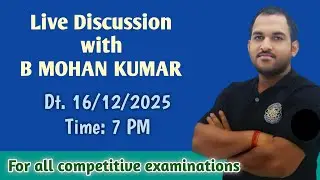 Learn with Mohan Live Stream | B MOHAN KUMAR #live #livestream
