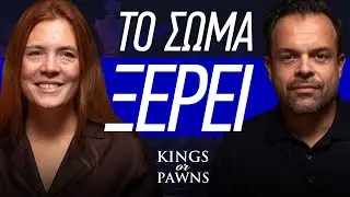 Από τον φόβο στη σύνδεση: η αλήθεια για τoν φυσικό τοκετό