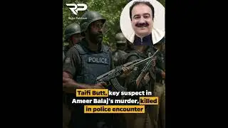 Khawaja Tareef Gulshan, also known as Taifi Butt&mdash;the prime suspect in the murder case of