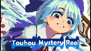Touhou Mystery Reel - Gameplay / (PC)