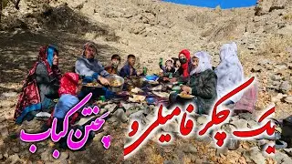 پختن کباب در فصل خزان 😋Cooking kebabs in autumn