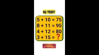 Live Quiz Challenge #mathtricks #mathchallange #maths #multiplication #mathpuzzle