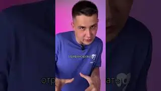Не покупай слинг, пока не посмотришь это видео