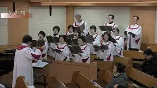 하나님께 영광  Arr. Dick Anthony