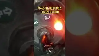 इस ब्लिंक कोड ने परेशान कर दिया ।।।🤦🏻🤔,XL 100 #ytshort #shortsviral #BS6 #shortsfeed