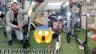 uboard Electric scooter eevo bike  future of tha 2023 EEVO.X7. electric bicycle